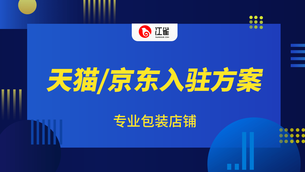 变啦app最新版,背景、发展、影响与地位全面解析