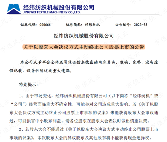 2024年新澳门资料永久免费公开,详细解答与实施解读_WHG1.74.85专业版