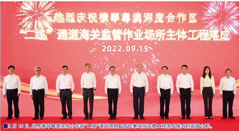 2024澳门马会传真绝密信资料,信息明晰解析导向_SUY83.828任务版