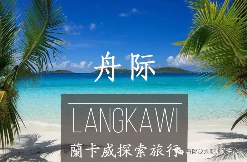 最新消费全返平台,一场探索自然美景的旅行,重拾内心的宁静