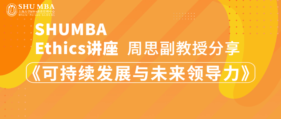 周思直播现象深度解析,背后的探讨与观点阐述