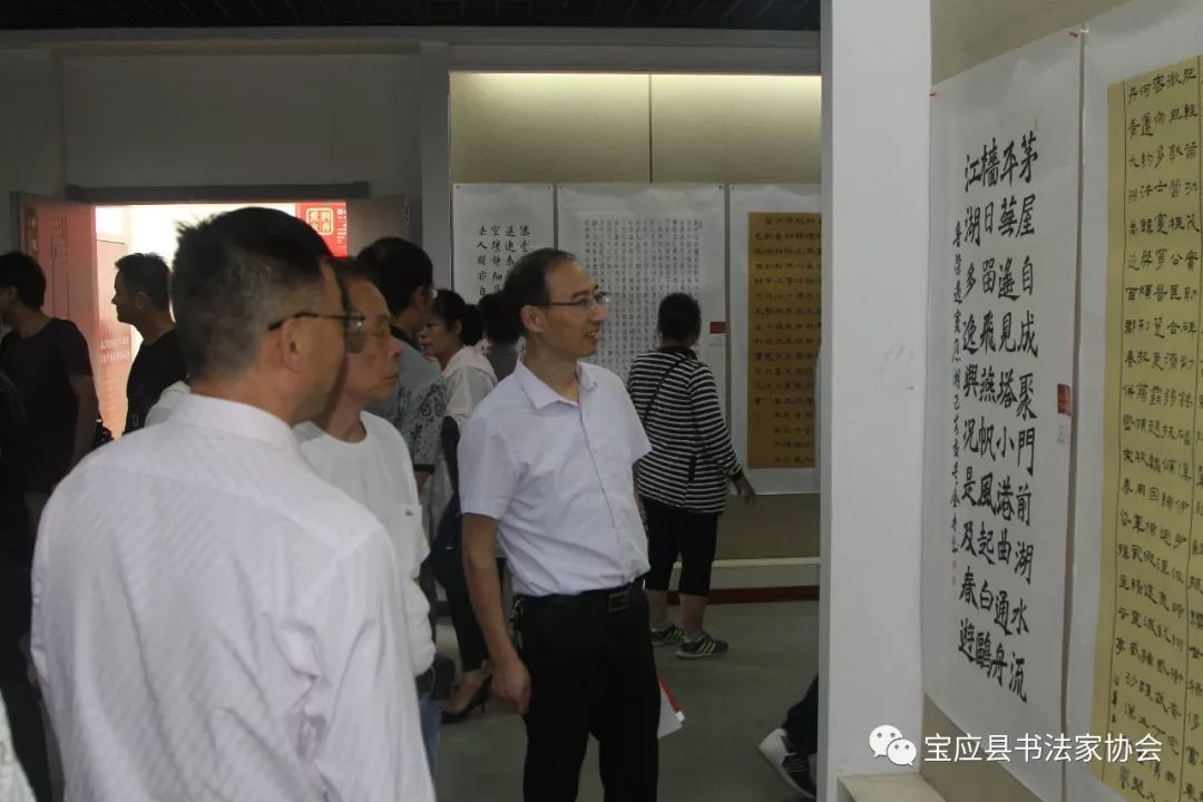 竹溪王玺最新动态,探寻新时代的进步与成就