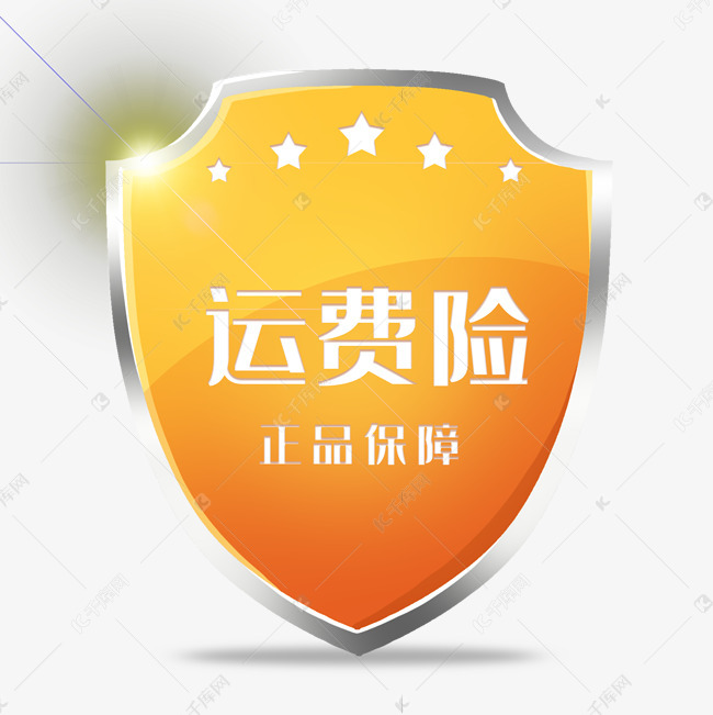 2024香港正版资料免费盾,实证分析详细枕_BNA54.308硬件版