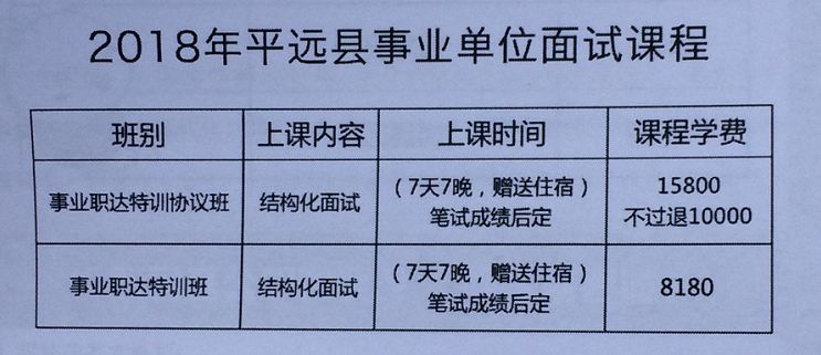 新澳门2024开奖今晚结果,实际调研解析_TOW94.632实验版