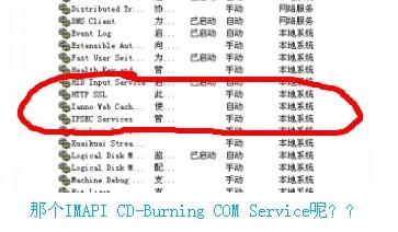 澳门一码一码100准确 官方,释意性描述解_AZR94.432零售版