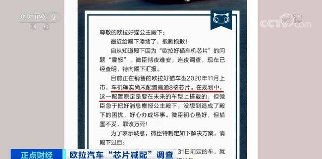 新奥门资料大全正版资料2024年免费下载,决策支持方案_LEJ79.243仿真版