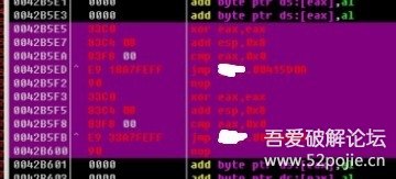 2024年管家婆的马资料50期,执行验证计划_SGL79.650无线版