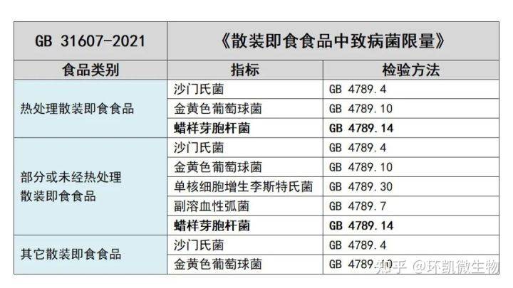 2024香港大众网资料,实践调查说明_GSK79.138可靠性版