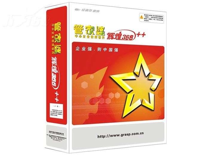 管家婆2023资料图片大全,快速解答方案设计_QBK79.394目击版