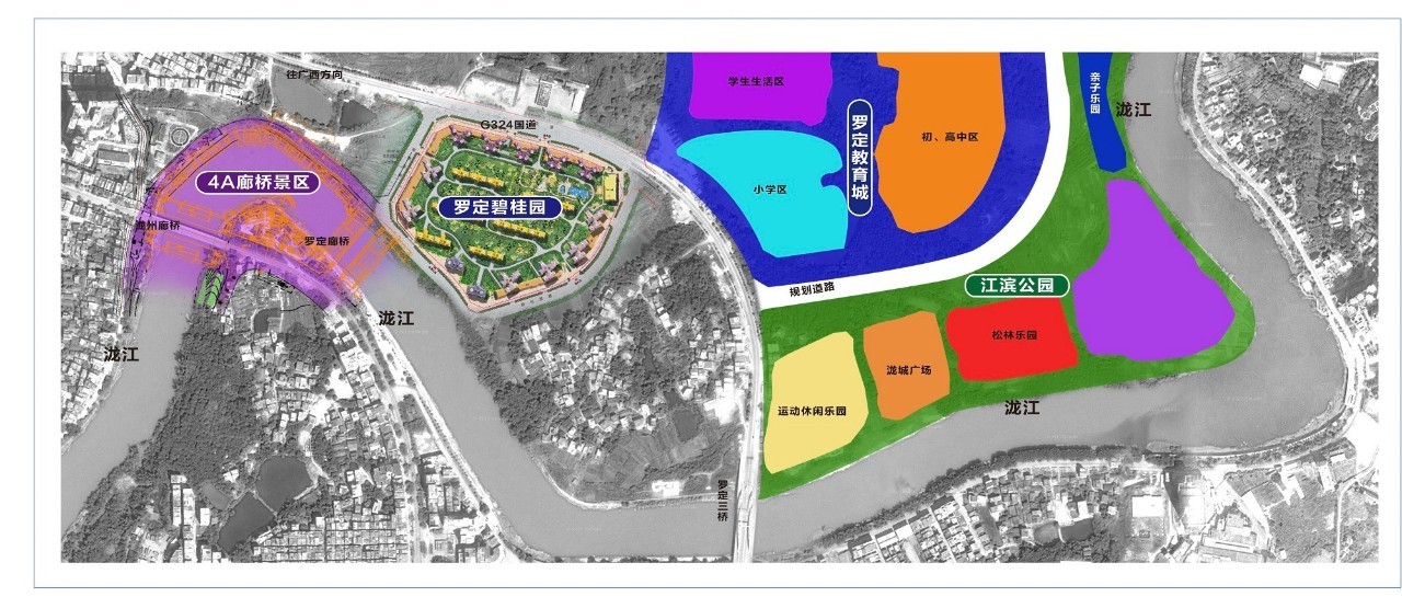 罗定碧桂园最新动态,发展前沿的多元视角
