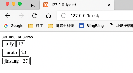 新奥最快最准免费资料,科学数据解读分析_SQB79.447环境版