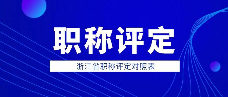 华容本地最新招聘,职业发展的理想选择