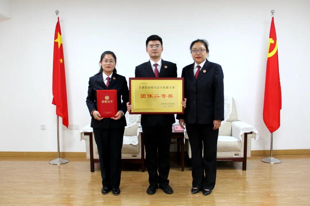 🌟德州最新兼职会计招聘✨