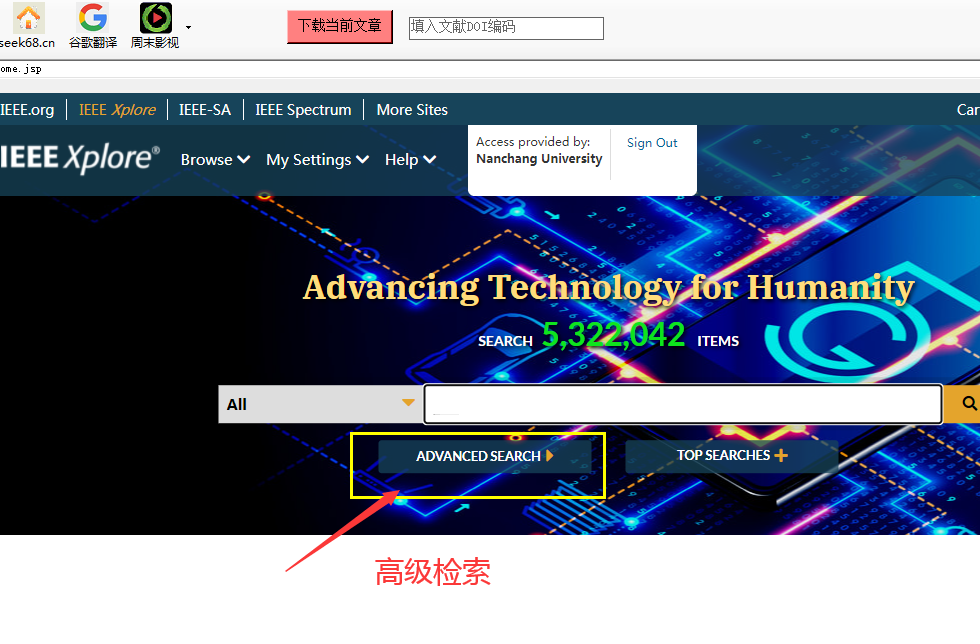新澳门新资料大全免费,仿真方案实施_DSP35.406影音体验版