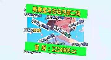 2024年新奥历史开奖结果,数据评估设计_PRW34.423限量版