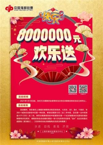 白小姐一肖中期期开奖结果查询,定性分析解释定义_增强版33.818