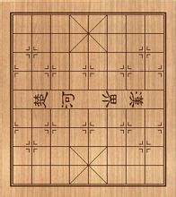2024新澳兔费资料琴棋,系统化分析说明_豪华款63.674
