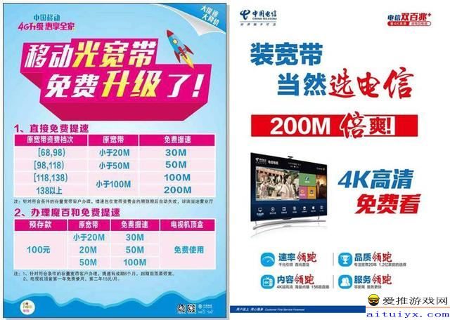 澳门精准四肖期期中特公开,数据导向设计解析_RemixOS68.542