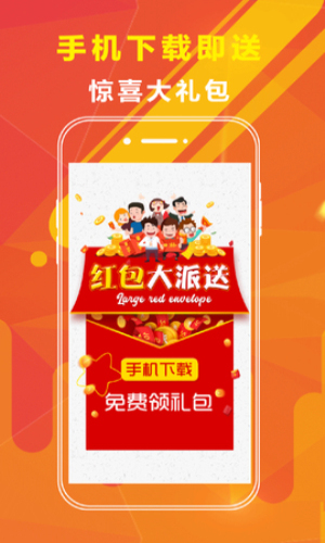 新澳资料大全正版资料2024年免费,全面分析说明_Plus62.35