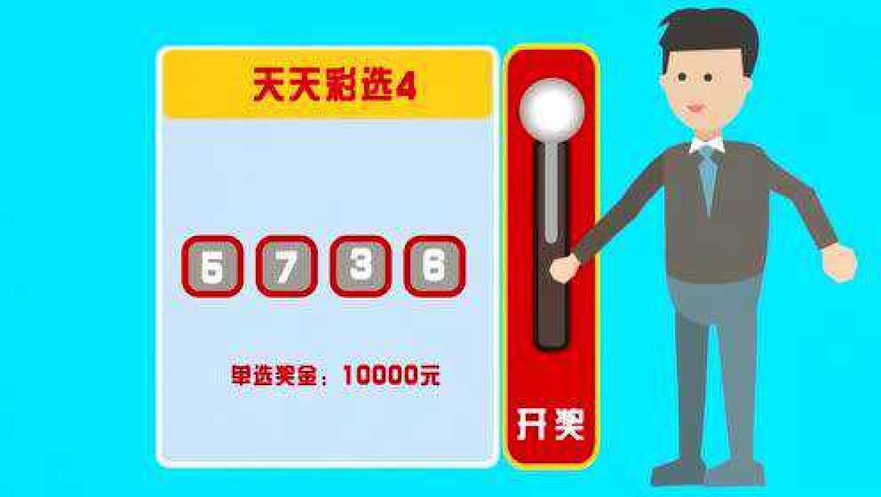 2024年澳门天天有好彩,专业数据点明方法_ACA23.595月光版