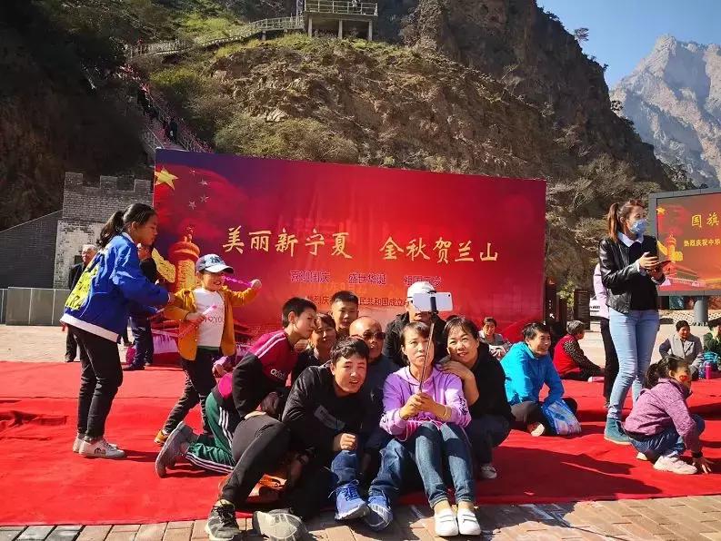 宁夏企业最新招聘,与我们一起探索自然美景的旅行
