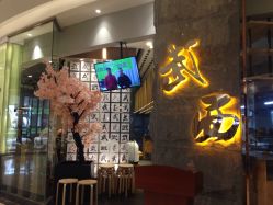舞动乾坤最新更新,巷弄深处的神秘小店探秘