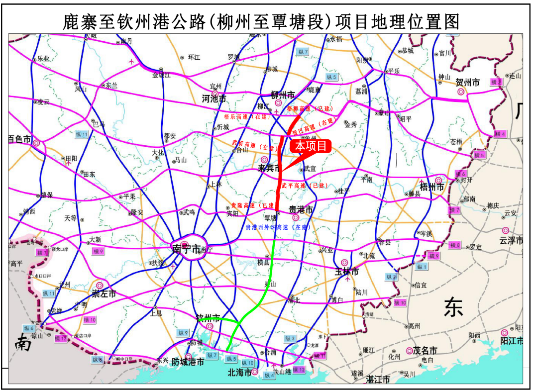 贵塘公路最新动态