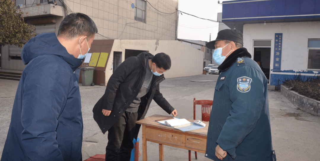 湛江市原民师最新消息,老友重逢的温馨日常