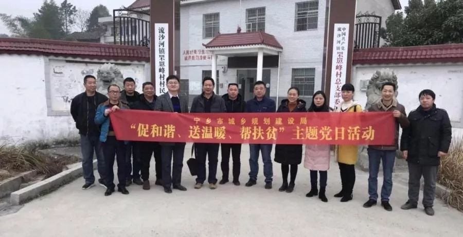 湛江市原民师最新消息,老友重逢的温馨日常