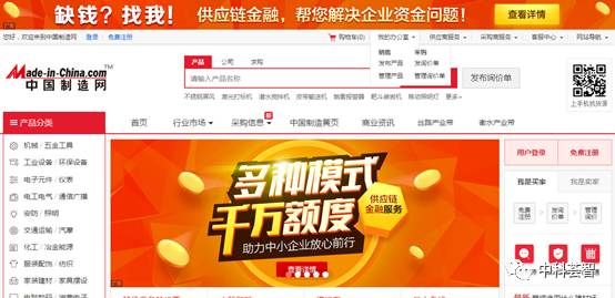 新奥门管家婆免费大全,精细化方案决策_紧凑版41.160