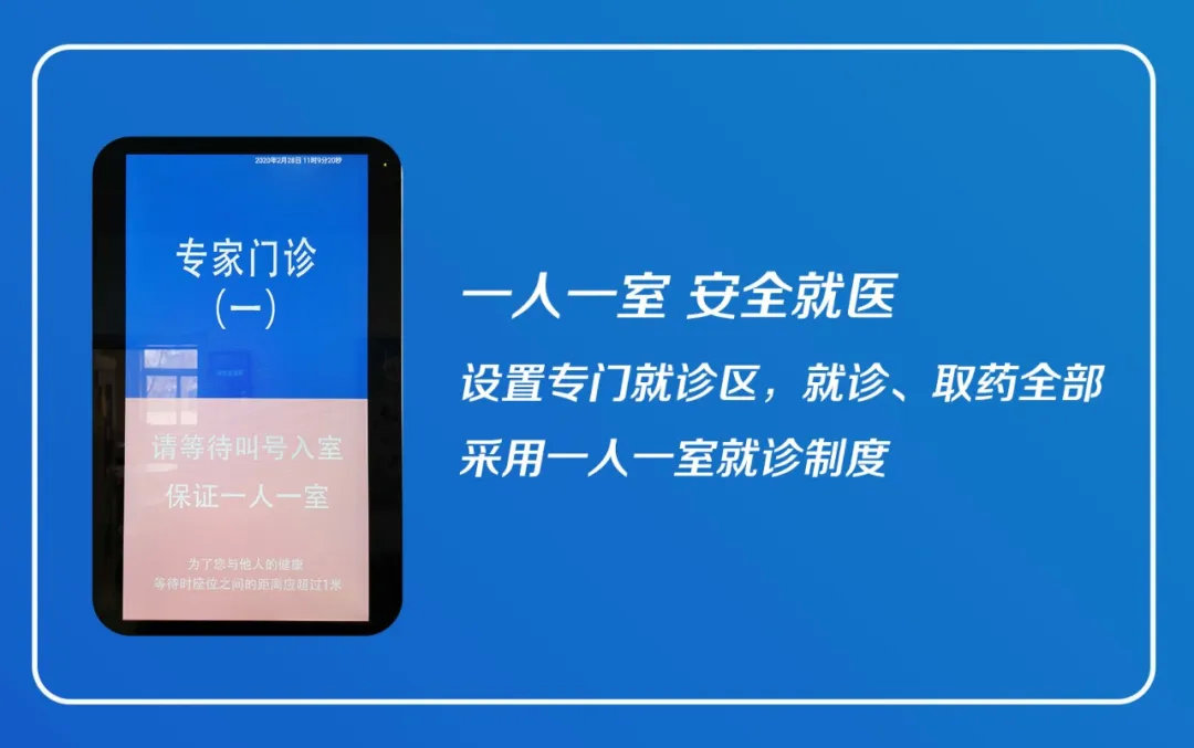 王中王免费资料大全料大全一,安全保障措施_环境版22.535