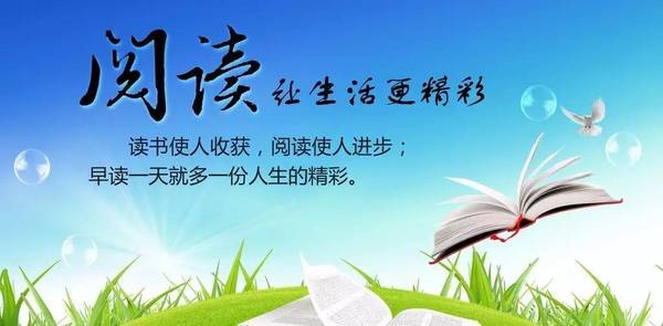 巴州往事最新章节阅读,探寻历史深处的巴州记忆