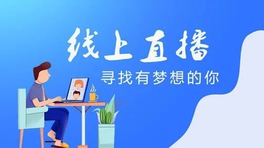 天柱信息港最新职位招聘,与大自然同行,寻找内心的平和之旅