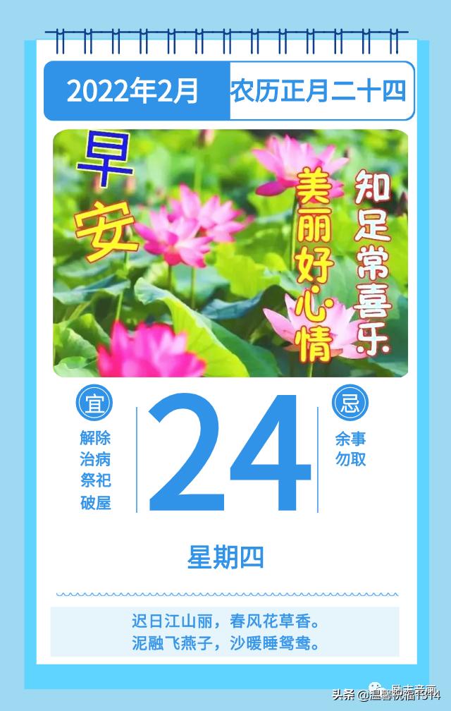 美图新品上市记,一场关于友情与期待的温馨故事