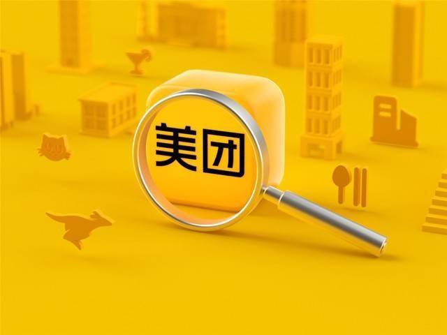 陵城招聘信息更新——科技引领,信息即时,开启智能招聘新时代