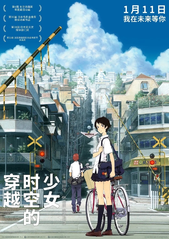动漫电影在线观看,数字时代的影像艺术之旅