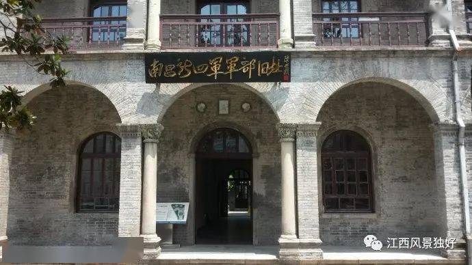 竹内纱里奈最新力作,探索自然美景的旅行,寻找内心的平静