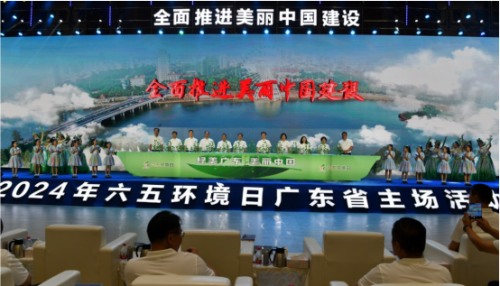 今日热搜邢台疫情最新,科技守护健康新篇章