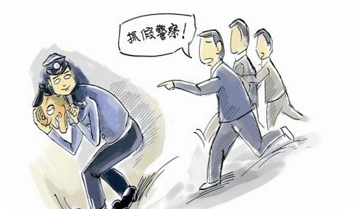 缉毒卧底电视剧,一场探索自然美景的旅行,寻找内心的平静与喜悦