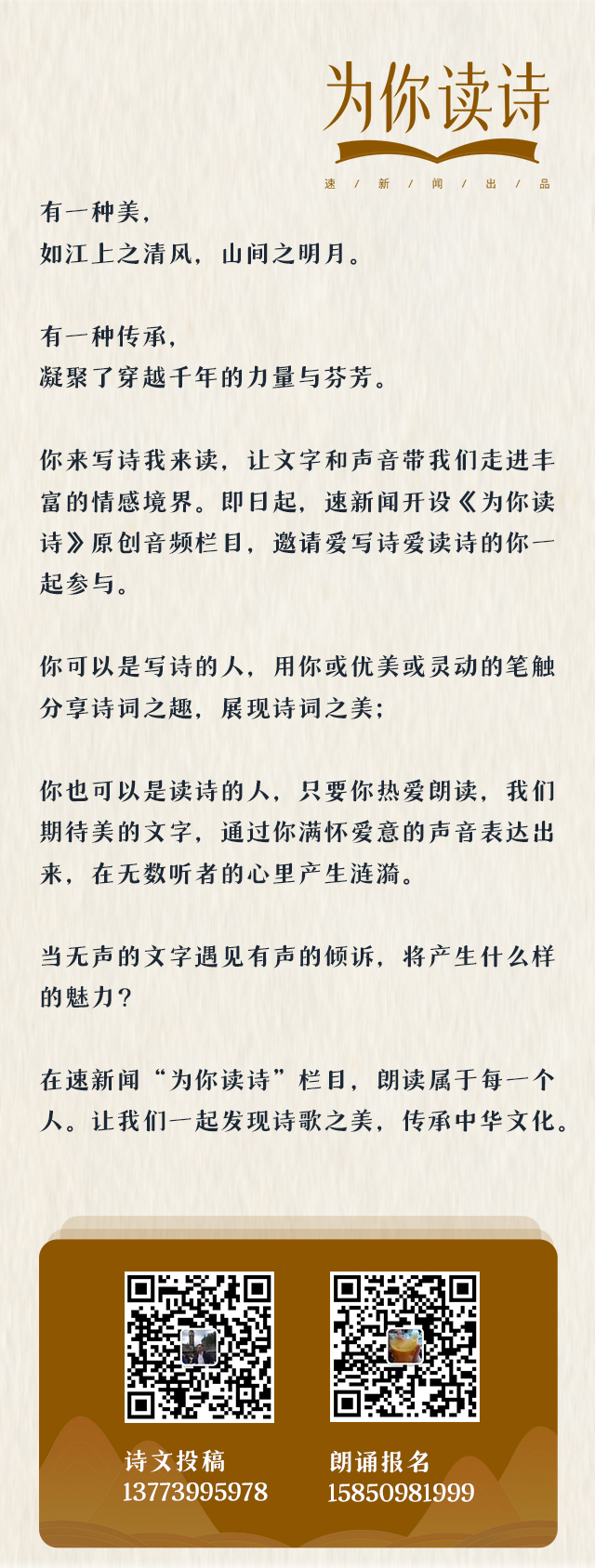 最新诗作,探索诗歌的无限魅力