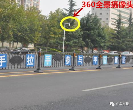 平南最新交通事故科技利器,智能守护,重塑安全新篇章