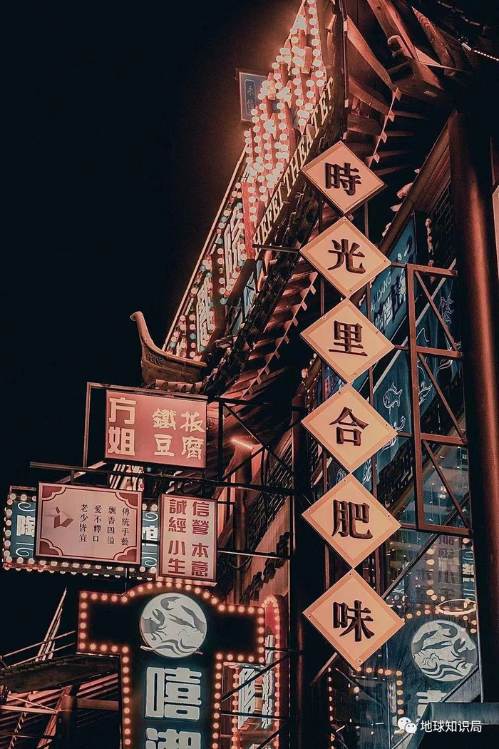 合肥最新通行,巷弄深处的独特风味