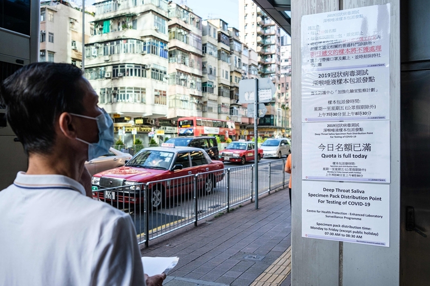 最新香港验血,变化中的学习之旅,自信与成就感的源泉