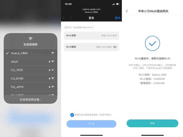 小方固件最新,升级你的智能生活体验🌟