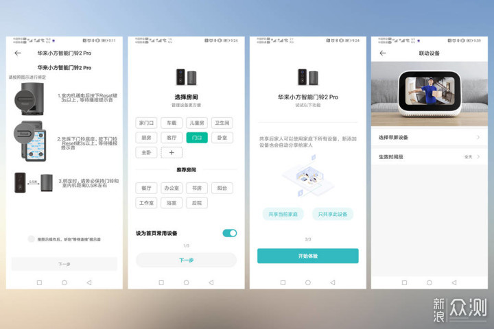 小方固件最新,升级你的智能生活体验🌟