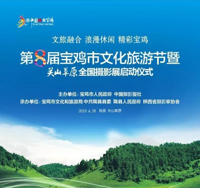 房产继承最新通知,一场与自然美景的旅行邂逅,寻找内心的平和与宁静