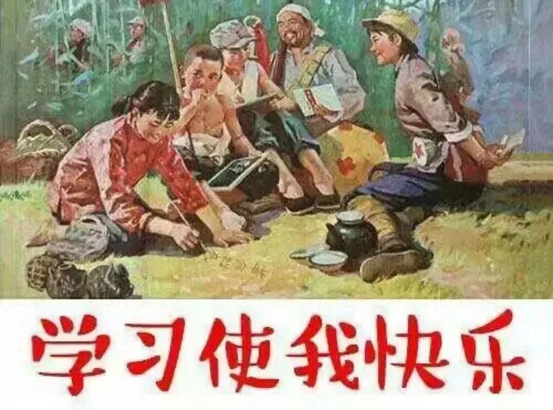 致命的你最新,学习、变化与自信的奇妙旅程