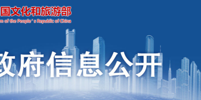 国最新疫情通报,全面解析当前防控形势与应对策略