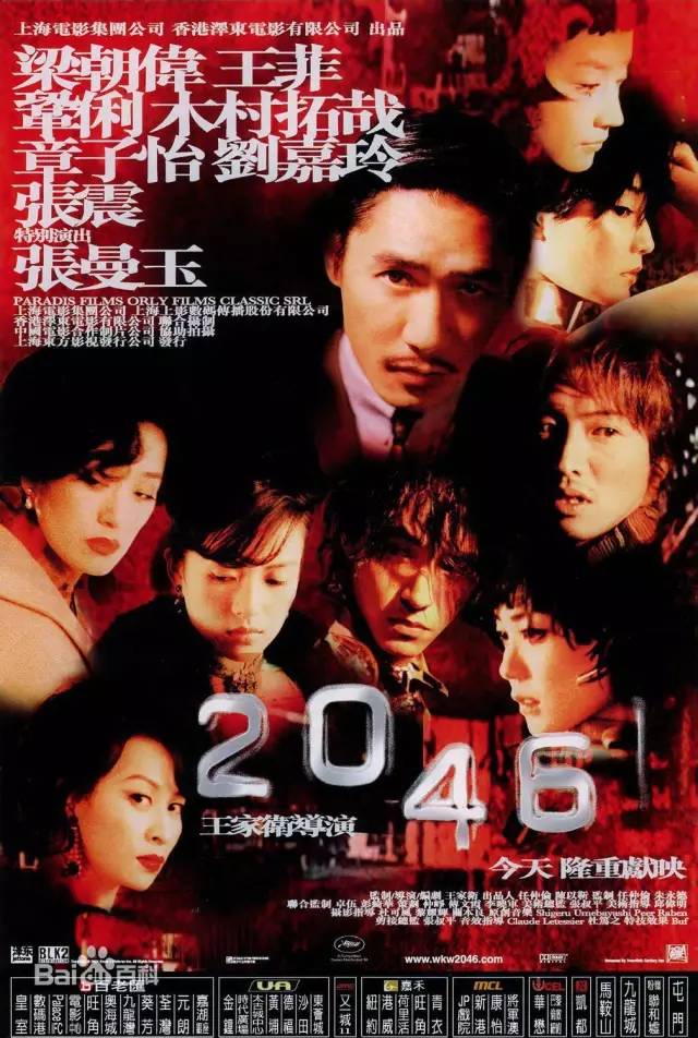 2025年澳门天天彩大全红蓝波,奸臣献计斩忠良或7777788888888精准管家官网高效解答、专家解析解释与落实-数字释义、解释与落实