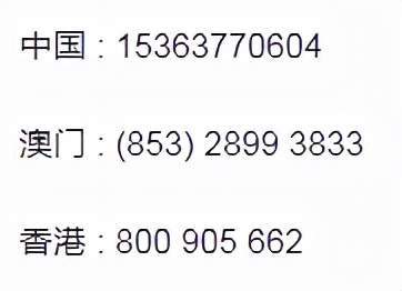 新澳门一肖一马中特预测,子丑寅亥两相冲同7777788888888精准:预防解答、解释与落实,标准分析、解释与落实